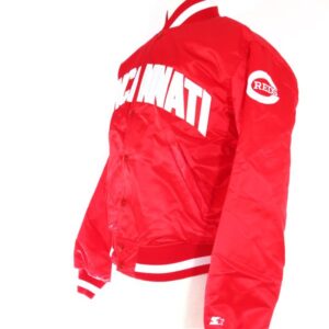 Vintage Cincinnati Reds Baseball Varsity Jacket