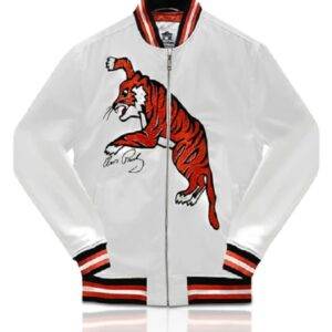 Elvis Presley Tiger Cotton Jacket