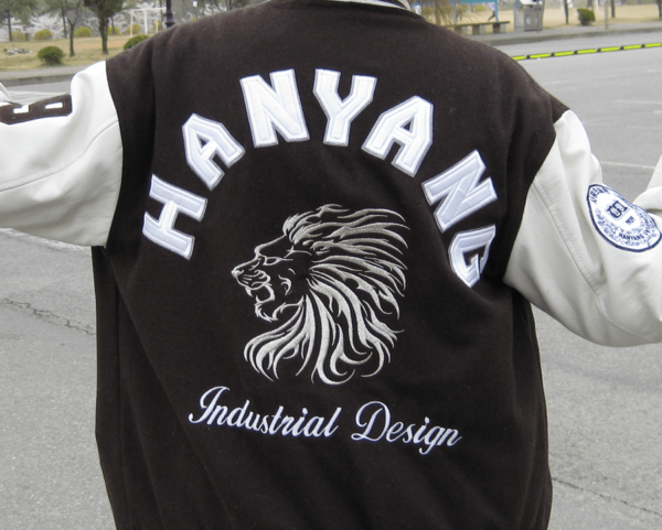 Hanyang University Varsity Jacket