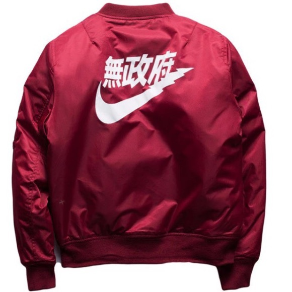 Nike Tokyo Bomber Jacket