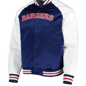 NY Rangers Primetime Jacket